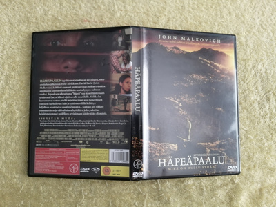 HÄPEÄPAALU DVD