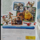 Hop, DVD, sis. postikulut - pikkukuva 2