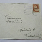 1942 Äänislinna kilpailuvastauskuori - pikkukuva 3