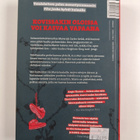 Angie Thomas : Betoniruusu - pikkukuva 2