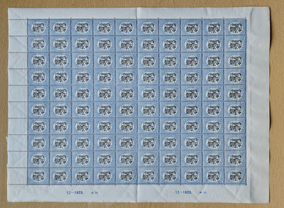 1925 Saarinen 3 mk postitorvi Lape 133B ** arkki