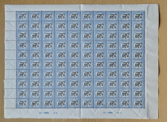 1925 Saarinen 3 mk postitorvi Lape 133B ** arkki