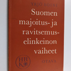 Yrjö Soini : Suomen majoitus- ja ravitsemuselinkeinon vai... - pikkukuva 1