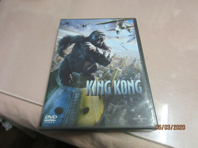 King Kong (DVD) }