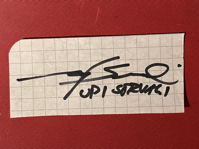 Rumpali Upi Sorvalin nimikirjoitus pienellä paperilla