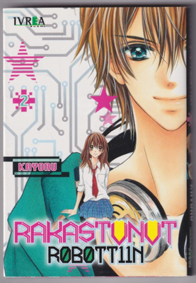 Kayoru: Rakastunut robottiin 2