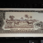 Guinea 25 Sylis 1971 P17 UNC - pikkukuva 2