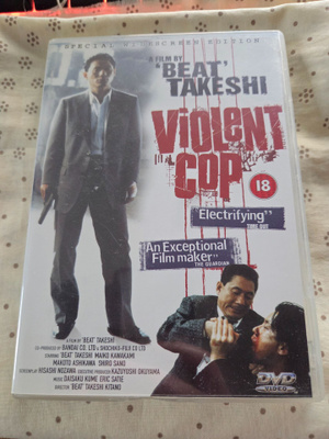 Violent Cop