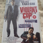 Violent Cop - pikkukuva 1