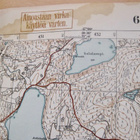VANHA Armeijan Kartta Ahtiala Lahti 1940 - pikkukuva 2