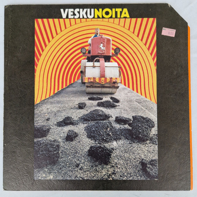 LP  Vesa Matti Loiri - Veskunoita