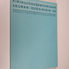 Kirjallisuudentutkijain seuran vuosikirja 28 - pikkukuva 1