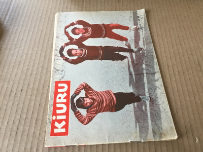 KIURU LEHTI 11/1960 HYVÄ