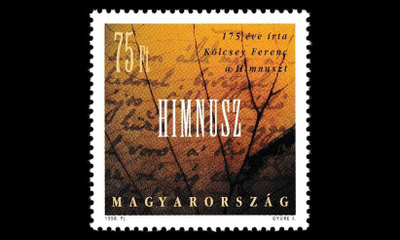 Unkari 4474 ** Kansallishymni 175v (1998)