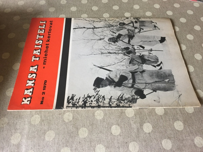 KANSA TAISTELI 2/1970 HYVÄ