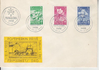 FDC 1950 TUB sarja