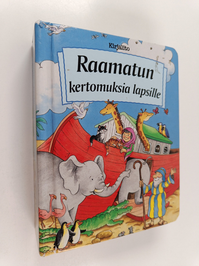 Stuart Branch : Raamatun kertomuksia lapsille