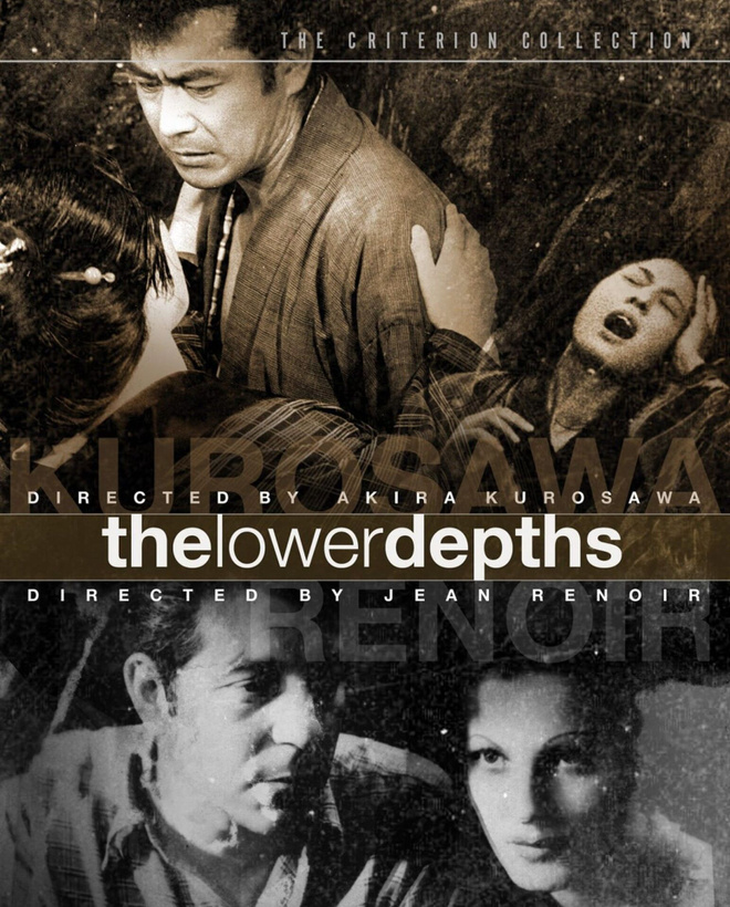 The Lower Depths (1936 & 1957) Criterion Collection #239 OOP
