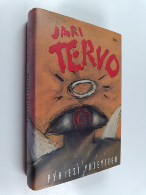 Jari Tervo : Pyhiesi yhteyteen