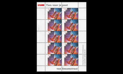 Alankomaat 1589kb ** Sesamstraße 80 C (1996)