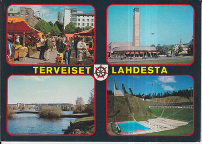 Lahti, vaakuna, sommitelmakortti, e94