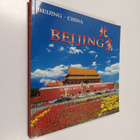 Yang Yin : Beijing - China - pikkukuva 1
