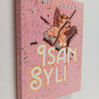 Tapani Sopanen : Isän syli : romaani (signeerattu, tekijä... - pikkukuva 1