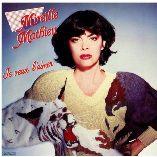 MIREILLE MATHIEU::JE VEUX L'AIMER/VIVRE SANS AMOUR:: 7" 1983