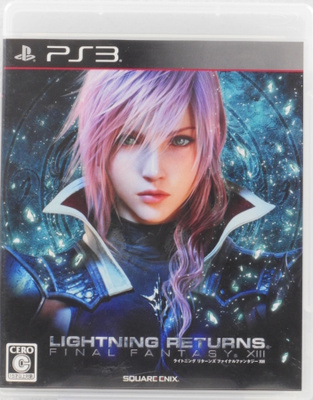 Lightning Returns: Final Fantasy XIII (Japanese 