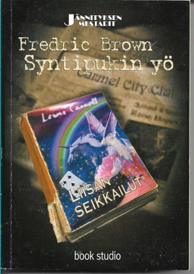 Fredric Brown, Syntipukin yö