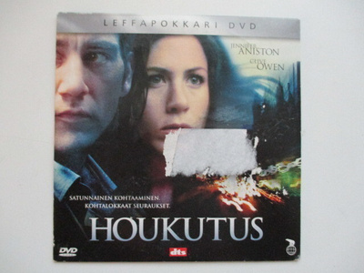 DVD HOUKUTUS