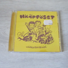 Hääppöset – Valokuvauspäivä – CD - pikkukuva 1