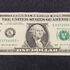 USA 2021 tähti 1 dollari - pikkukuva 1