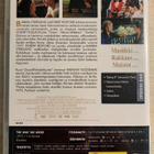 Parhaat vuotemme (1973) Barbra Streisand, Robert Redford - pikkukuva 2