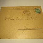 1900 Wärtsilä N Rahm Sortavala painotuote - pikkukuva 1