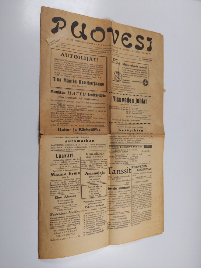 Ruovesi heinäkuun 5 päivänä 1955 : Ruoveden ja Pohjaslahd...