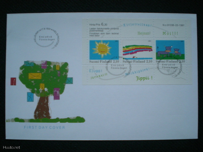 FDC Lasten piirrustuksia 2,10 mk 17.09.1991 - LaPe 1145-1147