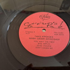 Guns N' Roses – Use Your Illusion I LP - pikkukuva 5