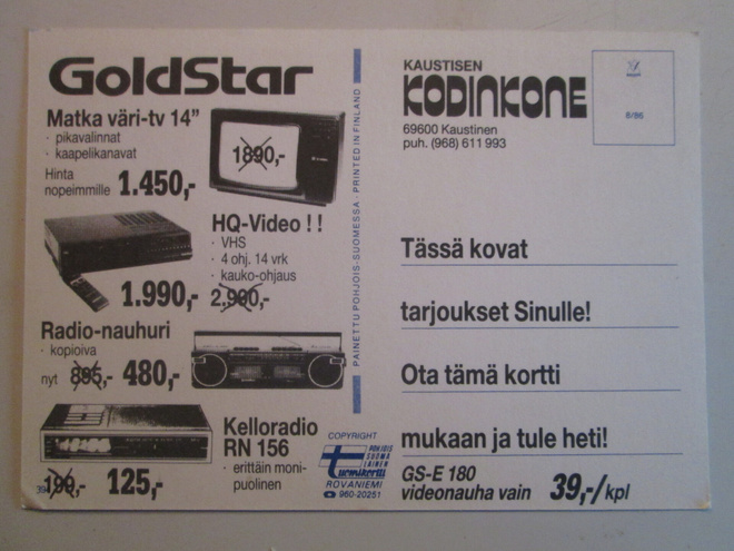 Item image
