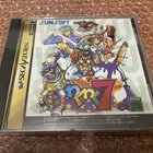 Sega Saturn Waku Waku 7 - pikkukuva 1