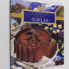 Suklaa - pikkukuva 1