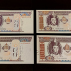 Mongolia 100 Togrog, 4kpl erilaisia, UNC - pikkukuva 3