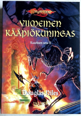 Douglas Niles Viimeinen kääpiökuningas , lukematon