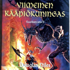 Douglas Niles Viimeinen kääpiökuningas , lukematon - pikkukuva 1