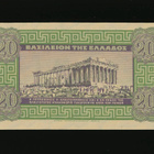 Kreikka 20 Drachmai 6.4.1940, P315 UNC - pikkukuva 2