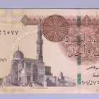 Egypti 1 Pound v.2020 UNC P-71 - pikkukuva 1