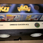 DISNEY ONNEKSI OLKOON AKU 60 JUHLAVIDEO 1934 - 1994 VHS - pikkukuva 4