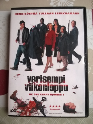 Severance DVD