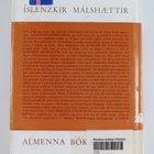 Islenzkir malshaettir - pikkukuva 2