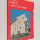 Teräs asuntorakentamisessa - pikkukuva 1